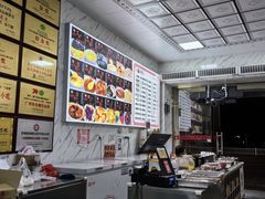-日照红甜品店(老水街店)