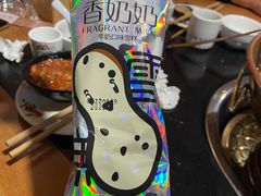 -果松木炭酸菜铜火锅·外婆参鸡汤