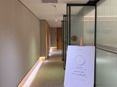 -全季酒店(合肥火车南站北广场店)