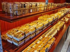 -丁香西饼屋(桂林路店)