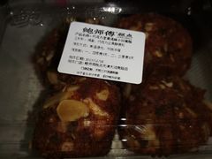 -鲍师傅糕点(大沽南路店)