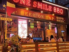 -ONE SMILE BREWING(尚座中心店)