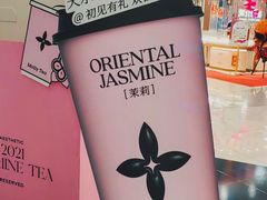 -茉莉奶白(天水秦州万达广场店)