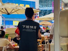 -下酒(华熙店)