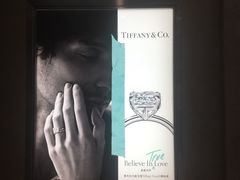-Tiffany & Co.蒂芙尼
(杭州大厦店)