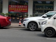 -爱德顺糕点食屋(利民道店)