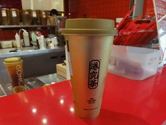 -港究茶·冠军丝袜奶茶(皇庭广场店)
