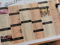 -八宝牛潮汕鲜牛肉火锅(净月店)