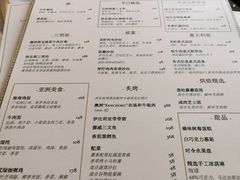 -王府半岛酒店·大堂茶座