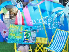 -HALO广场(梨园路店)