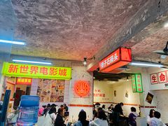 -四小区火锅·巷子里的重庆火锅(花照壁店)