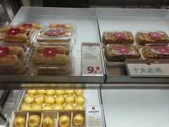 -红花点心局(护国寺店)