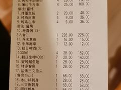 -大和食乐·鲜和牛酸汤火锅(环宇荟店)