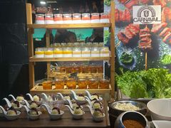 -戈拿旺巴西烤肉(崇文门店)