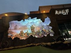 -西安电影制片厂