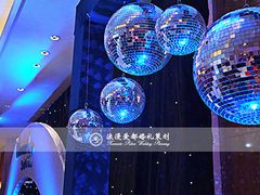 -上海衡山度假村