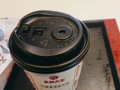 -永和大王(花好园店)