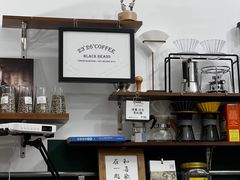 -2326 Coffee Roaster咖啡豆可选店(林肯公园店)