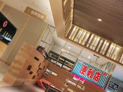 -巴斯漫温泉汗蒸馆(贡湖大道店)