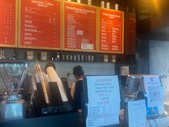 -猫屎咖啡(威海东方新天地购物中心店)