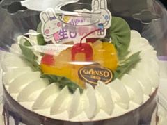 -GANSO元祖食品(滨湖万达店)