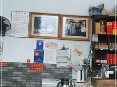 -雷祖芳老妈蹄花店