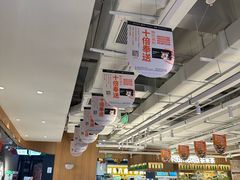 -呷哺呷哺(砂之船奥莱店)