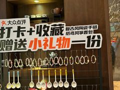 -九福楼大酒店