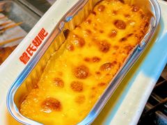 -管氏翅吧(中关村店)