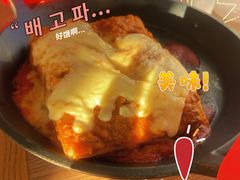 -必胜客(安盛购物广场金州店)