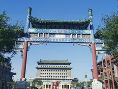 -北京前门大栅栏