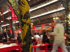 -小龙翻大江文化火锅(宽窄店)