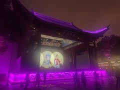 -绳金塔