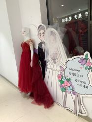 -北京燕尔婚礼策划