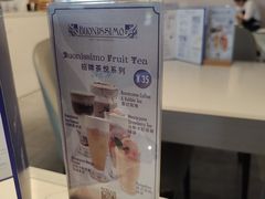 -Buonissimo(佛罗伦萨小镇店)