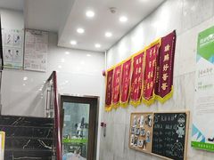 -瑞鹏宠物医院华南总院·夜诊·心脏科·骨科