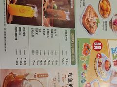 -江边城外烤全鱼(方庄时代购物中心店)