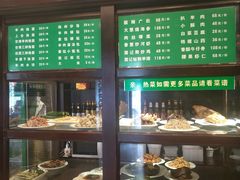 -萧记三鲜烩面(瑞达路店)