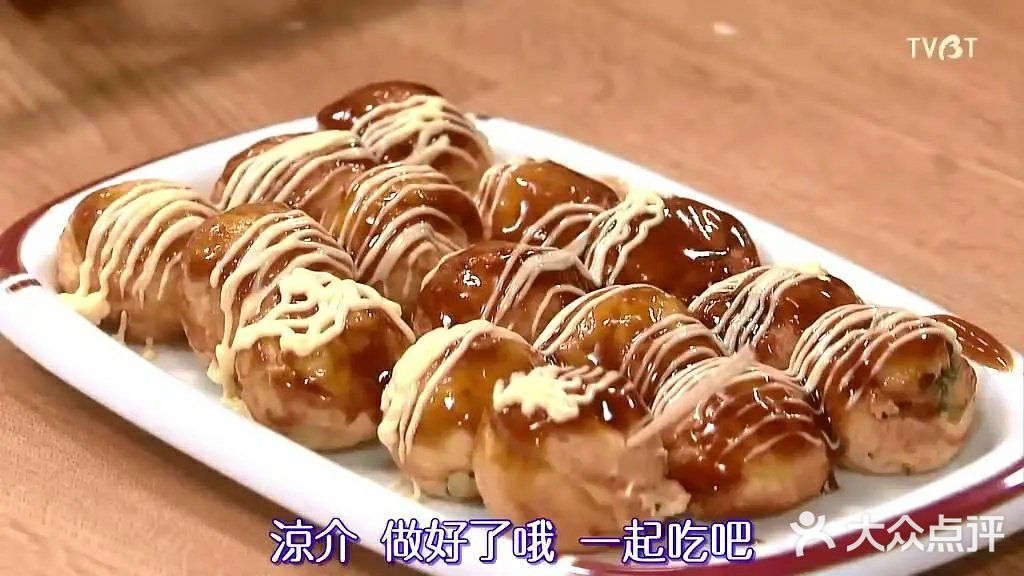 《美食侦探2》喜欢美食剧的一定不要错过哇！