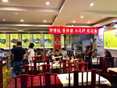 大堂-通乐簋街小龙虾(老店)