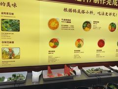-巴奴毛肚火锅(悠唐购物中心店)