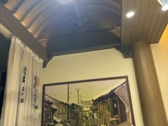 -绍兴老味道·非遗门店(银泰城店)