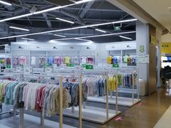 -BIGOFFS 超级折扣(仁恒伊势丹店)