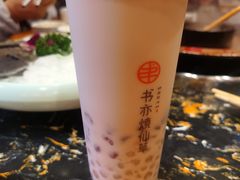 -书亦烧仙草(龙湖金楠天街店)