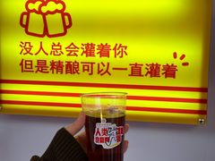 -首创奥特莱斯(西安店)