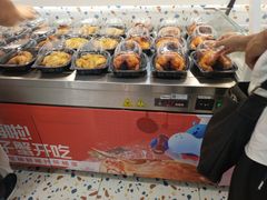 -盒马鲜生(富田新天地店)