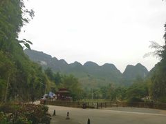 -长寿村