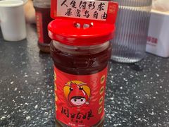 -周姑娘不等味·牛羊肉火锅·螃蟹罗氏虾·烤鱼烤串(高邮店)