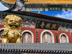 -五台山风景名胜区