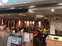 门面-添好运点心专门店(中环IFC店)